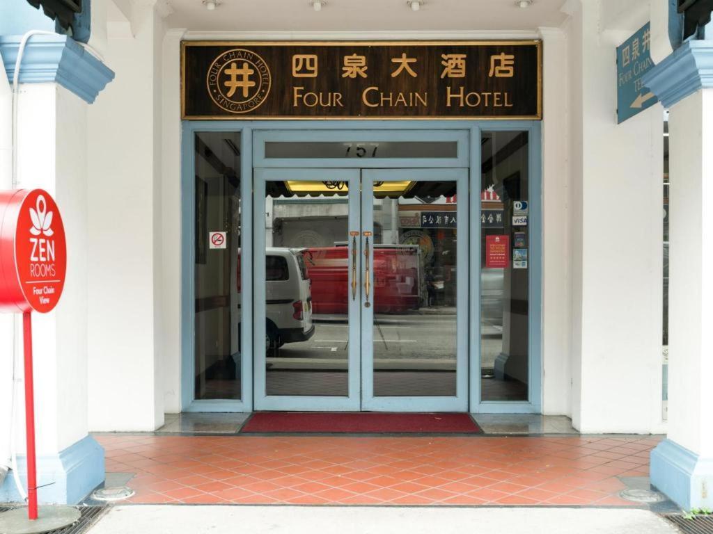 Four Chain View Hotel Singapore Exteriör bild