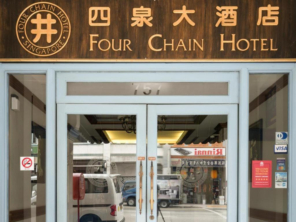 Four Chain View Hotel Singapore Exteriör bild
