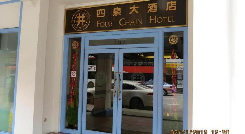 Four Chain View Hotel Singapore Exteriör bild